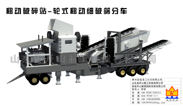 干選金設(shè)備,干選金設(shè)備廠家,干選金設(shè)備出口,風(fēng)選金設(shè)備,風(fēng)選金設(shè)備廠家,風(fēng)選金設(shè)備出口